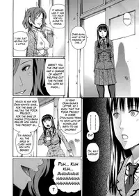 [Dakouin Saburou] 2-nen F-gumi Zenin Seikou Ch. 1-5 [English] [Mikakunin]