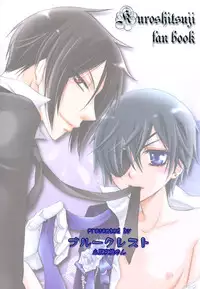 (HaruCC14) [Blue Crest (Azukiya, Momonon)] Nightmare no Toriko (Kuroshitsuji)