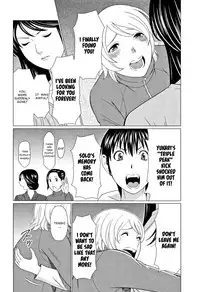 [Takasugi Kou] Shinmurou Kitan | Mysthaven [English] [MisterJ167]