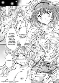 [peachpulsar (Mira)] Cutie Beast Complete Edition Ch. 1-5 [English] [Sexy Akiba Detectives] [Digital]