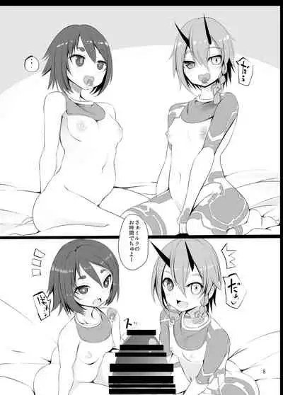 Pusoni no Sukebe Bon NT