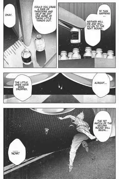 Shukushou Ikinokori Taikai Dai 2-kaisen