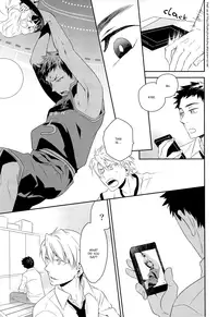 (GOOD COMIC CITY 20) [Bakuchi Jinsei SP (Satsuki Fumi)] REC! (Kuroko no Basuke) [English] [Baka Dumb Aho Scans] [Decensored]