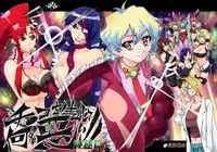 [Kouzu Shoukai (CAW=ZOO)] Chinko o Hayashite Nani ga Warui!! Guren Hen (Tengen Toppa Gurren Lagann) [Digital]