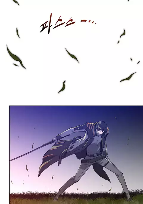 Perfect Half Ch.1-22