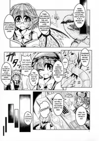 (C88) [Tobihizageri (Various)] Tanetsuke Onee-san to Yukai na Zenritsusen | Impregnating Girls and the Pleasure of the Prostate (Touhou Project) [English] [Dark Mac + Erelzen]