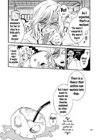 [Sadistic Mary (Hattori Mitsuka)] Baby glamouros (BLEACH) [English] {doujins.com}