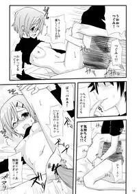 [Many Menu (Kondate)] Romanha Bungaku Shoujo (Tokimeki Memorial)