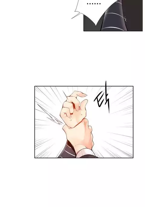 Lilith`s Cord Ch.1-10