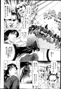 BUSTER COMIC 2013-05