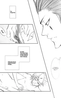 [CUBE (hana)] Trust Your Love (Kingdom Hearts) [English]