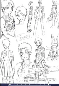 (CR29) [TYPE-MOON (Takeuchi Takashi, Kirihara Kotori)] Tsukihime Dokuhon (Tsukihime)