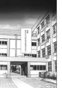 [Anthology] EROGROS Vol. 5 [Digital]