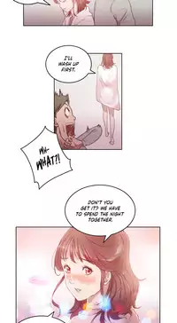 [BYMAN] Sex Knights-Erotic Sensuality & Perception Ch.1-12 (English) (Ongoing)