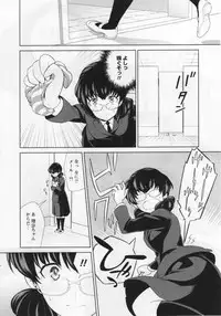 [Anthology] L -Ladies & Girls Love- 06