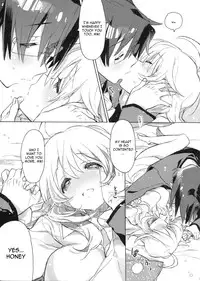 (C81) [J.O.C★e.go!! (Kasuga Souichi)] Honey to Miki to Kono Omoi. | Honey, Miki and this feeling (THE IDOLM@STER) [English] [VLtrans]