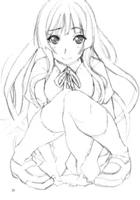 Butterflies (K-ON)[English][Dynasty Scans]