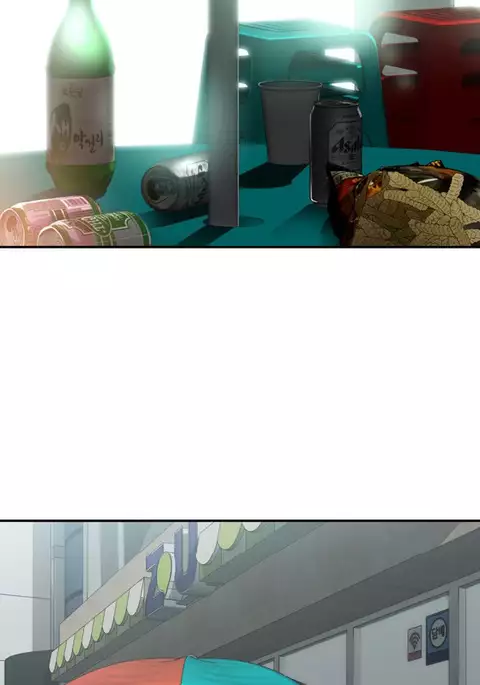 Tissue Thieves Ch.1-15