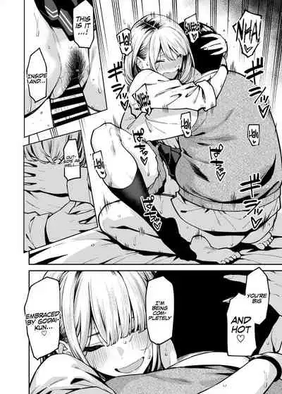 [Uchuusen Shoujigou (Shouji Nigou)] Gal wa Pocchari ni Koi o Suru | Gyaru Falls in Love with a Chubby [English] [Coffedrug]