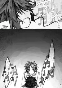 [KinderGarten21] KinderGarten21 Sairokuhon 4