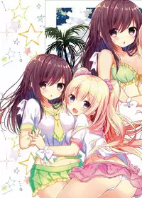 (SC2017 Summer) [Yadapot (Yadapoteto)] Mash wa Senpai ni wa Sakaraemasen...! (Fate/Grand Order)