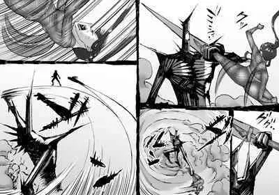 [SHU NAKAYAMA] FUSION WARS ~ TO SAVE THE MANKIND! DIVE INTO THE PREGNANCY HELL ~ chapter 1, section 6