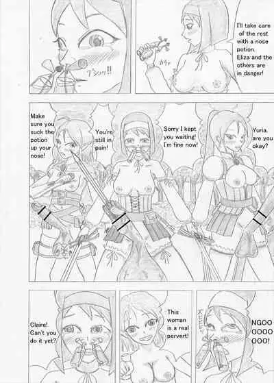 Futanari Boukensha no Kunan