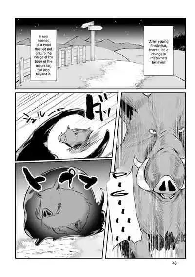 Inbi na Doukutsu no Sono Oku de 1 | Inside the Cave of Obscenity 2022-06 Vol.1