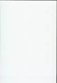 (C93) [Arutana (Chipa)] Muboubi na Aya Onee-chan to Otomari (Touhou Project)