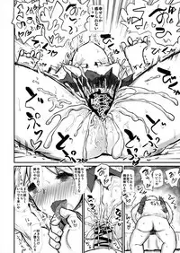 [Kuma no Mori (Kumataro)] HAPPY DANCE (Kantai Collection -KanColle-) [Digital]