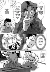 [Chanpon Miyabi] Haha wa Sexy Idol | My Mom, The Sexy Idol [English] {Tadanohito}