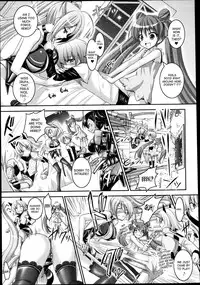 [Rusty Soul, Alto Seneka] Brandish 6 [English] [SaHa]