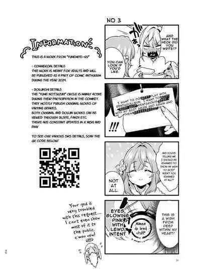 Hakari to Karane to IchaLove H suru HON | The Book In Which Lovey-Dovey Sex Is Had With Hakari And Karone