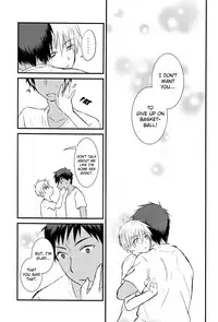 (C86) [Lamipas (Migiwa)] Kinou no Kare to Ashita no Kanojo (Kuroko no Basuke) [English] [biribiri]