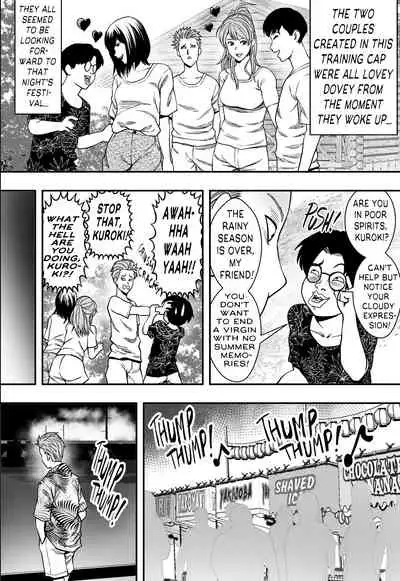 [Freedom Prophet] Natsu Gasshuku Zen Netorare! | All-Cuckold Summer Camp [English] [Decensored]