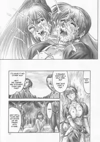 (C59) [Hellabunna (Iruma Kamiri)] INU/AO Preface (Dead or Alive) [English] [Fakku] [Decensored]