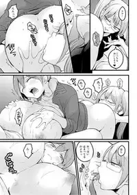 [Nagata Maria] Totsuzen Onnanoko ni Natta node, Ore no Oppai Monde mimasen ka? 19