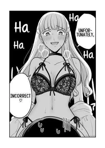 Sousaku Yuri Matome Hon 6 - Original Yuri Compilation Book 06 Social Work Yuri