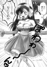 [Dark RoseEX-S (Hirooki)] VIIth FANTASIA V COS-PLAY (Final Fantasy VII) [Digital]