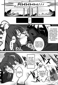 (C82) [Bitch Bokujou (Bokujou Nushi K)] Zettai Chinpo Nanka ni Maketari Shinai Hon Re:birth | I Won't Lose to a Mere Cock Book Re-Birth (Mahou Shoujo Lyrical Nanoha, Dog Days) [English] [Chocolate]