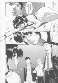 [Misawa Hiroko] Seijun Jogakuin