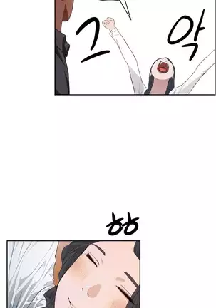 性教育 1-48.5 中文翻译（完結）