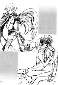 [Reflection (Panta)] Mainichi ga Kinenbi (Code Geass: Lelouch of the Rebellion) [2008-10-08]