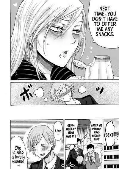 [AC Hasebe] Mijika na Ana to Sao ~Shasei Shitara Iiko Iiko~ | The Intimate Sister Hole and Brother Rod ~Good Boy if You Cum♥~ [English] [Sonarin迫] [Digital]