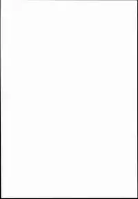 (C90) [In The Sky (Nakano Sora)] Me ga Sametara Hanataba o (Granblue Fantasy)