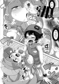 (C93) [Akusei-Shinseibutsu (Nori)] Kahili Pro no Hole in One Lesson (Pokémon Sun and Moon)