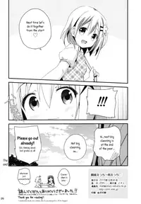 (C89) [ZNN (Zinan)] Indirect ecchi→first ecchi (Gochuumon wa Usagi desu ka?) [English] [p106]