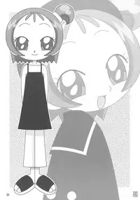 (C63) [Märchen BOX (Various)] Doremi Paradise 9 (Ojamajo Doremi)