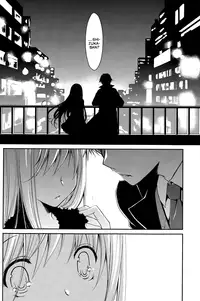 [Ponkotsu Works] Ojou-sama wa Nigedashita - The Grace Escape Ch. 1-17 [English] [Japanzai]