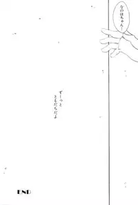 [Anthology] Magical Lolikko!